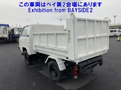 Mitsubishi DELICA TRUCK