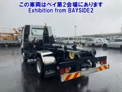 Mitsubishi FUSO FIGHTER
