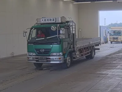 Nissan CONDOR