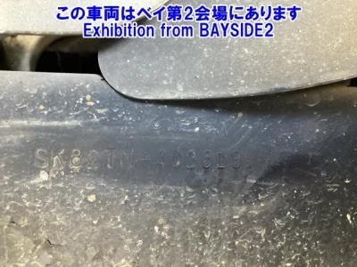 Nissan VANETTE TRUCK