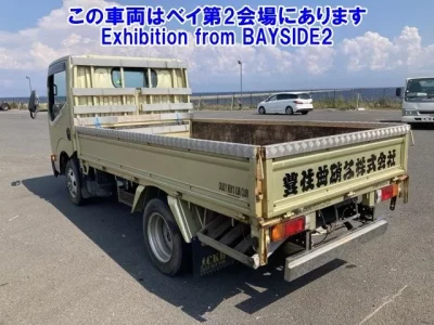 Nissan ATLAS