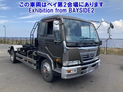 Nissan TRUCK