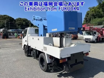 Toyota DYNA
