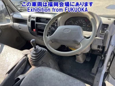 Toyota DYNA