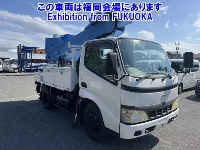 Toyota DYNA