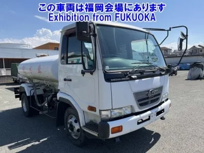 Nissan CONDOR