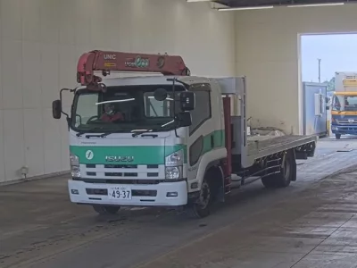 Isuzu FORWARD
