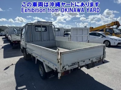 Toyota TOYOACE