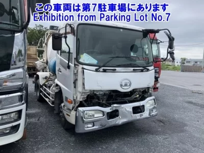Nissan CONDOR