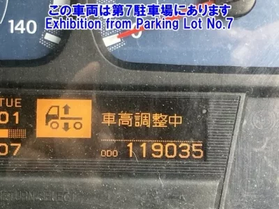 Nissan CONDOR