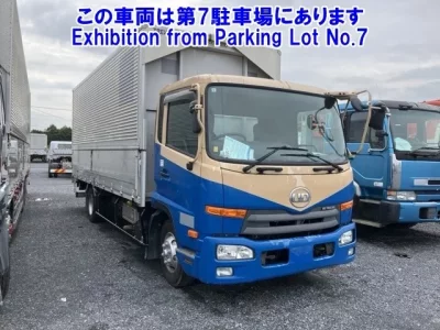Nissan CONDOR