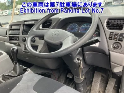 Nissan CONDOR