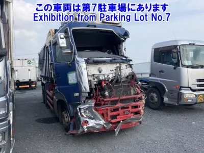 Nissan QUON