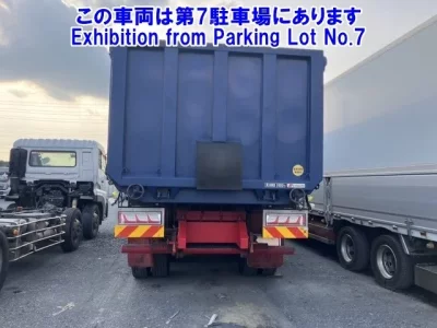 Nissan QUON