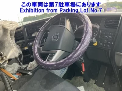 Nissan QUON