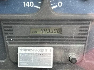 Nissan TRUCK