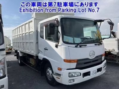 Nissan CONDOR