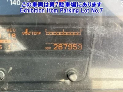 Nissan CONDOR