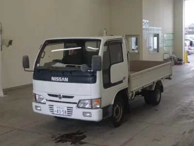 Nissan ATLAS