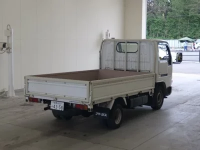 Nissan ATLAS