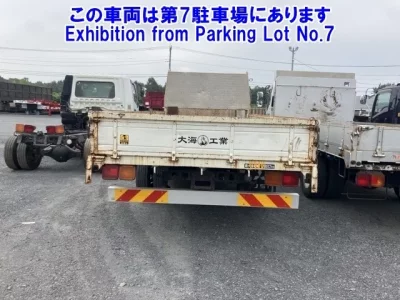 Mitsubishi FUSO FIGHTER