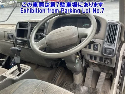 Mitsubishi FUSO FIGHTER
