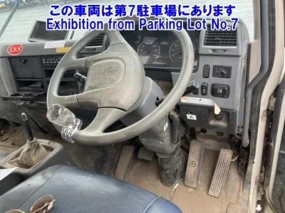Mitsubishi FUSO FIGHTER