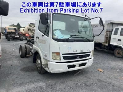 Mitsubishi FUSO FIGHTER