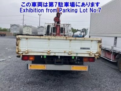 Mitsubishi FUSO FIGHTER