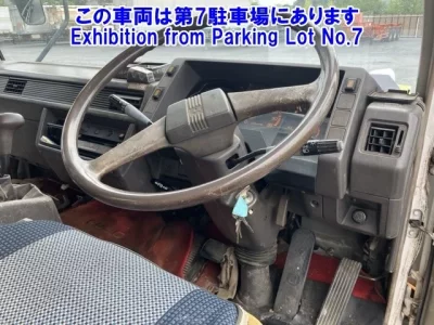 Mitsubishi FUSO FIGHTER