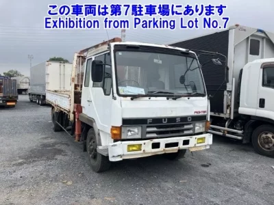 Mitsubishi FUSO FIGHTER