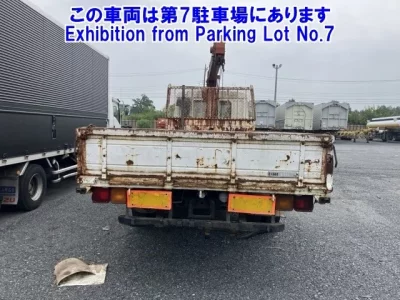 Mitsubishi FUSO FIGHTER