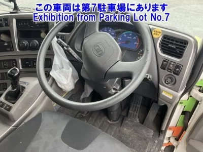Nissan UD SERIES