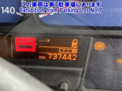 Nissan UD SERIES
