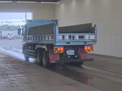 Mitsubishi FUSO TRUCK