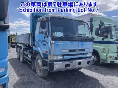 Nissan TRUCK