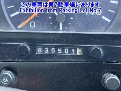 Nissan TRUCK
