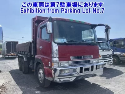 Mitsubishi SUPER GREAT