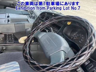 Mitsubishi SUPER GREAT
