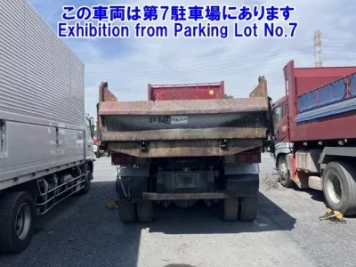 Mitsubishi SUPER GREAT