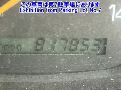 Mitsubishi SUPER GREAT