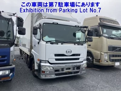 Nissan UD SERIES
