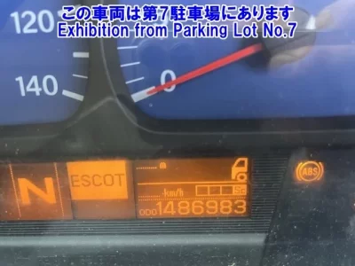 Nissan UD SERIES