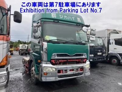 Nissan QUON