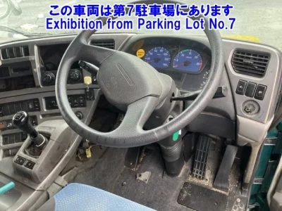 Nissan QUON