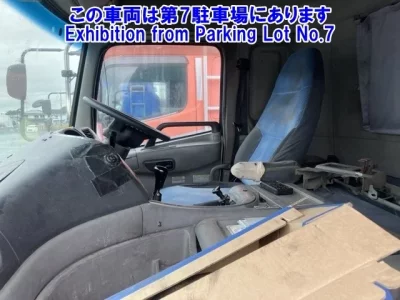 Nissan QUON