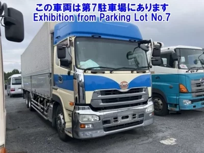 Nissan UD SERIES