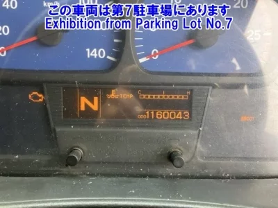 Nissan UD SERIES