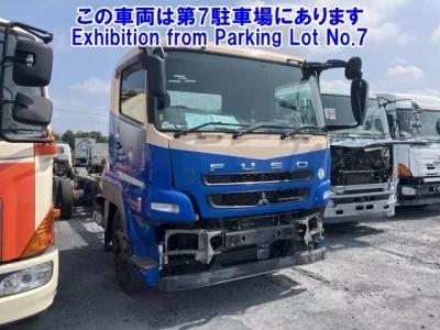 Mitsubishi SUPER GREAT