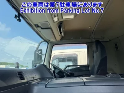Mitsubishi SUPER GREAT